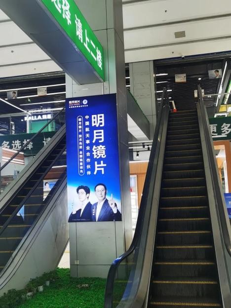 点击查看原始图片