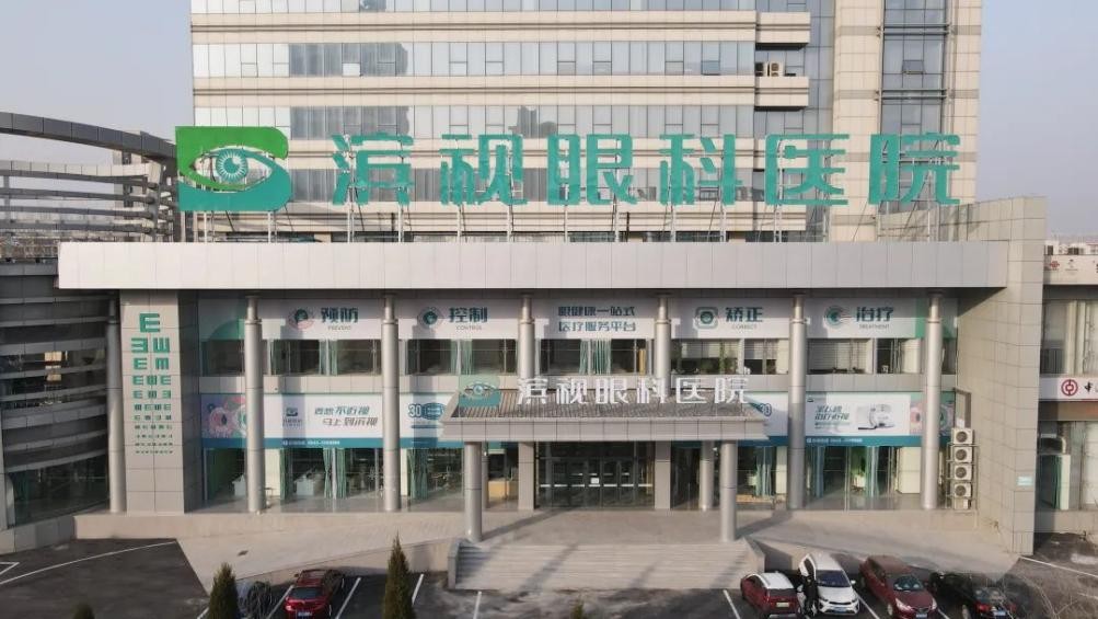 点击查看原始图片