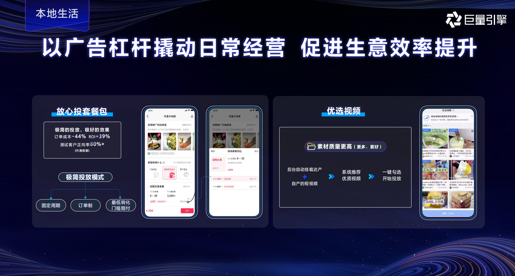 点击查看原始图片