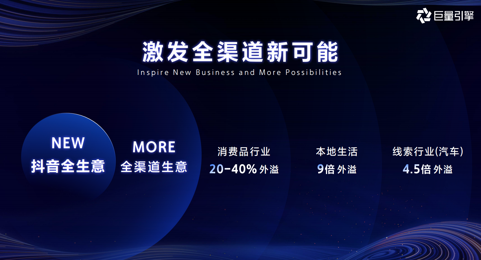 点击查看原始图片