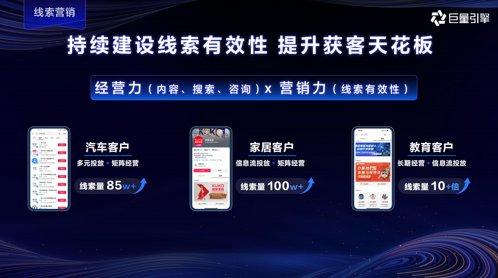 点击查看原始图片