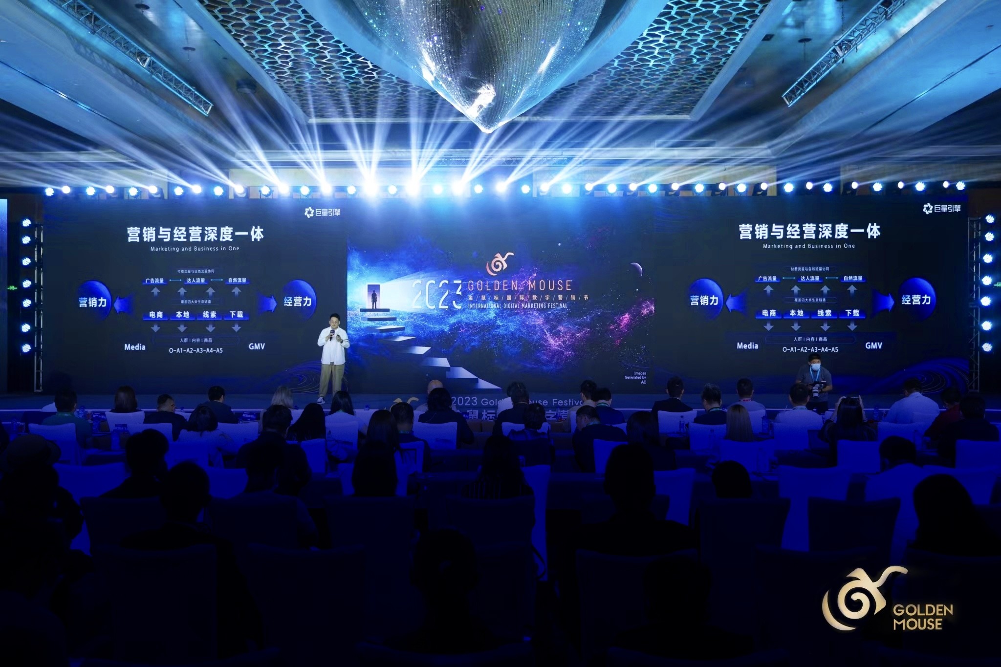 点击查看原始图片