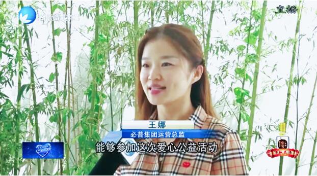 点击查看原始图片