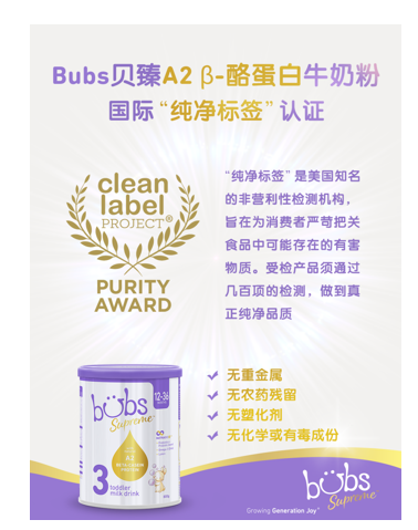 点击查看原始图片