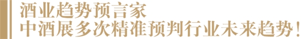 点击查看原始图片