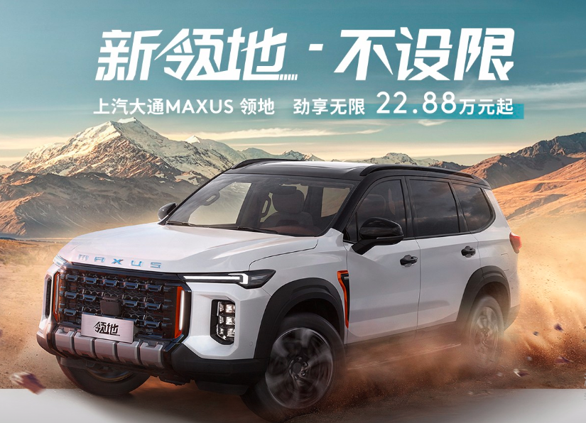 点击查看原始图片