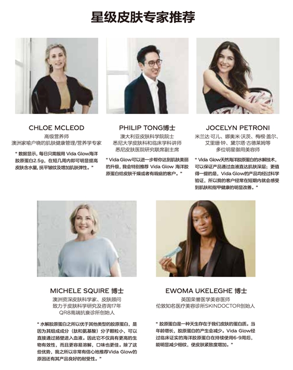 点击查看原始图片