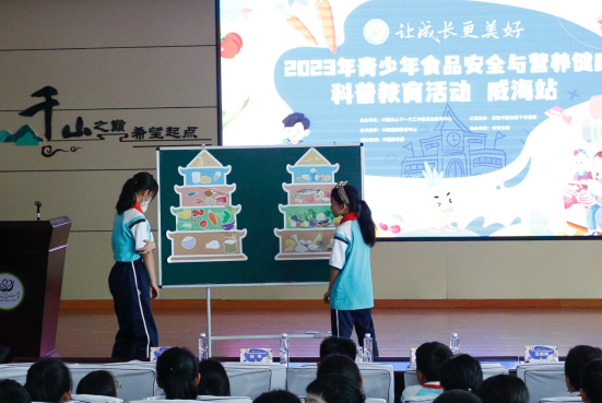 点击查看原始图片