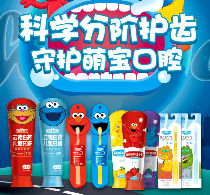 点击查看原始图片
