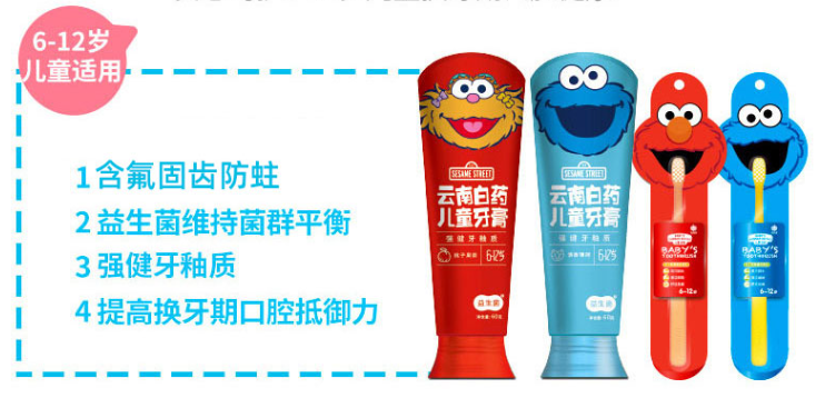点击查看原始图片