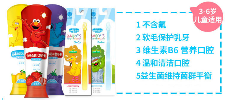点击查看原始图片
