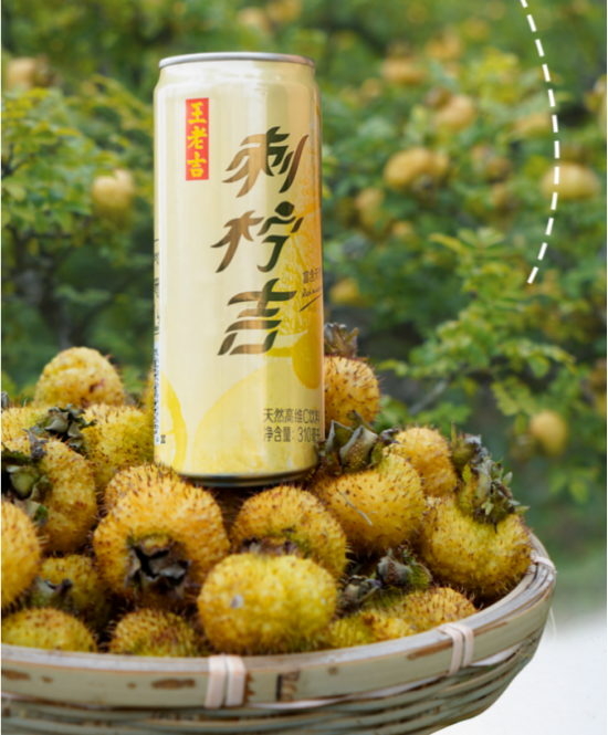 点击查看原始图片