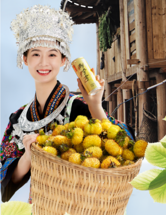 点击查看原始图片