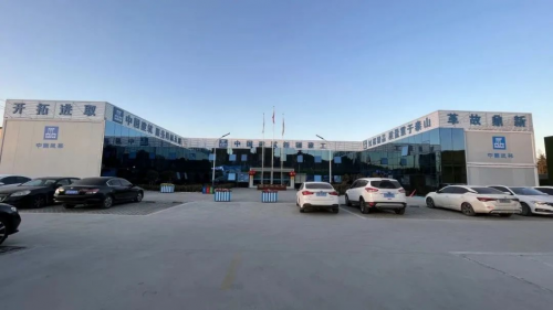 点击查看原始图片