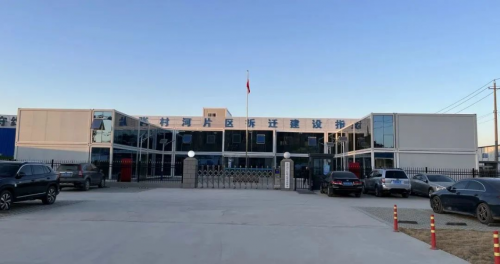 点击查看原始图片