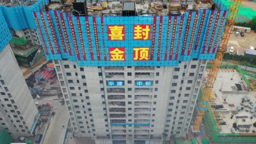 点击查看原始图片
