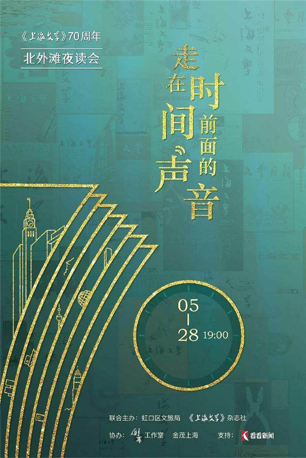 点击查看原始图片