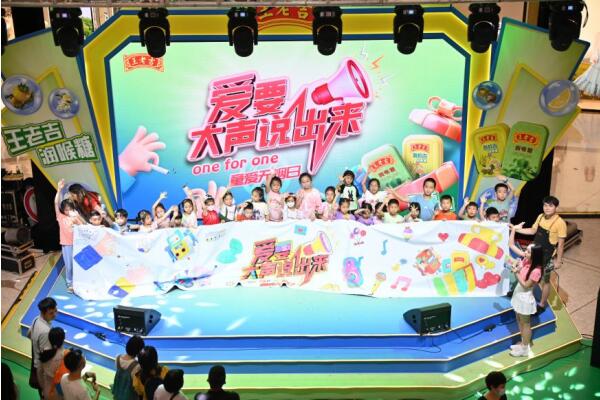 点击查看原始图片
