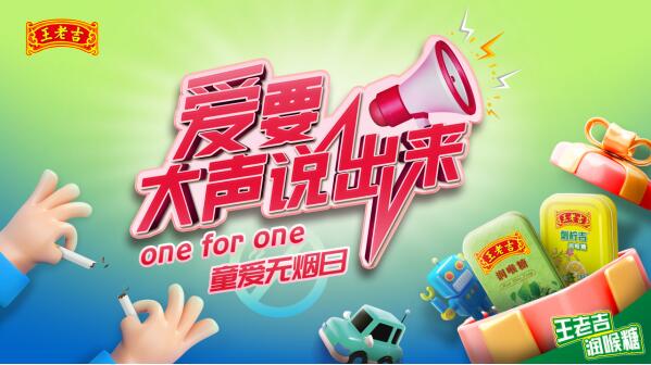 点击查看原始图片