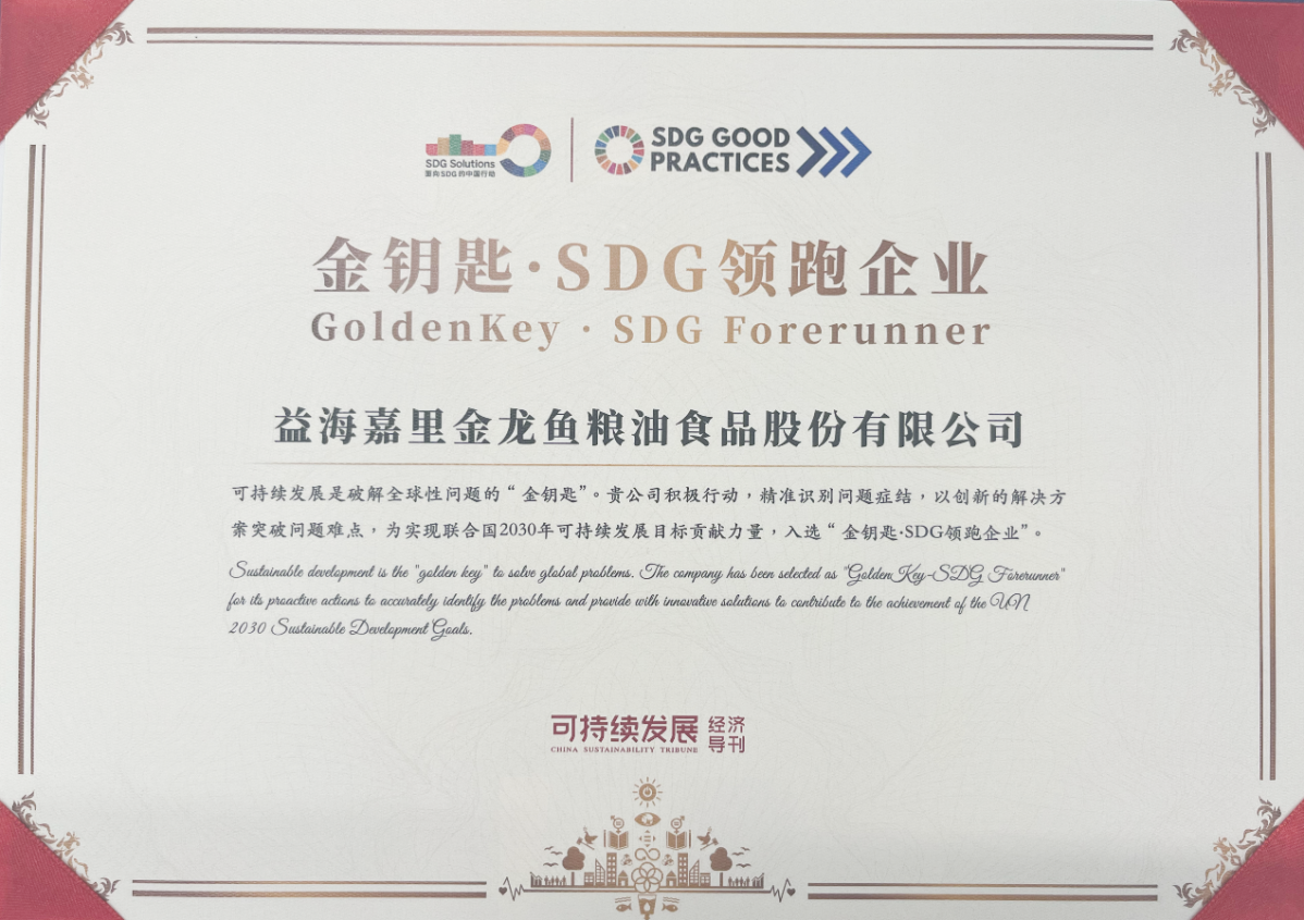 点击查看原始图片
