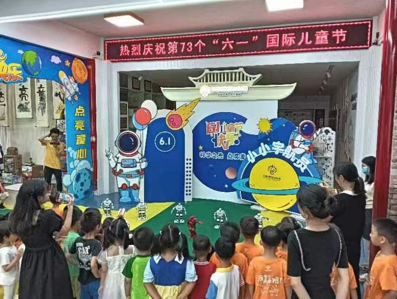 点击查看原始图片