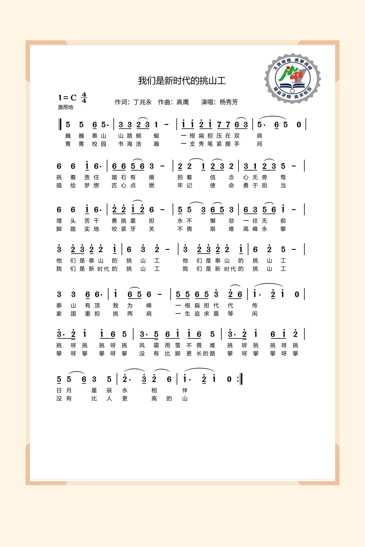 http://img.danews.cc/upload/images/20230607/2ec1487520418e77e06a02b875468a6d.jpg