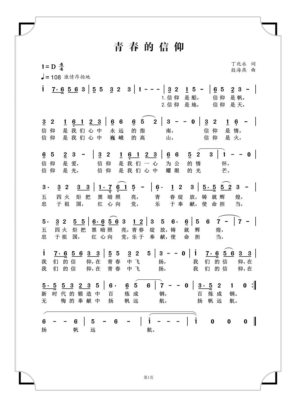http://img.danews.cc/upload/images/20230607/a4dcb7061c191c4fabe1c4799e1b4773.jpg