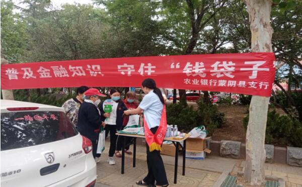 点击查看原始图片