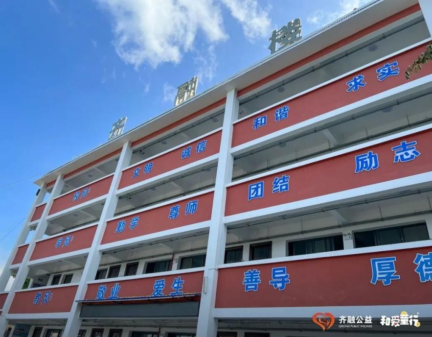点击查看原始图片