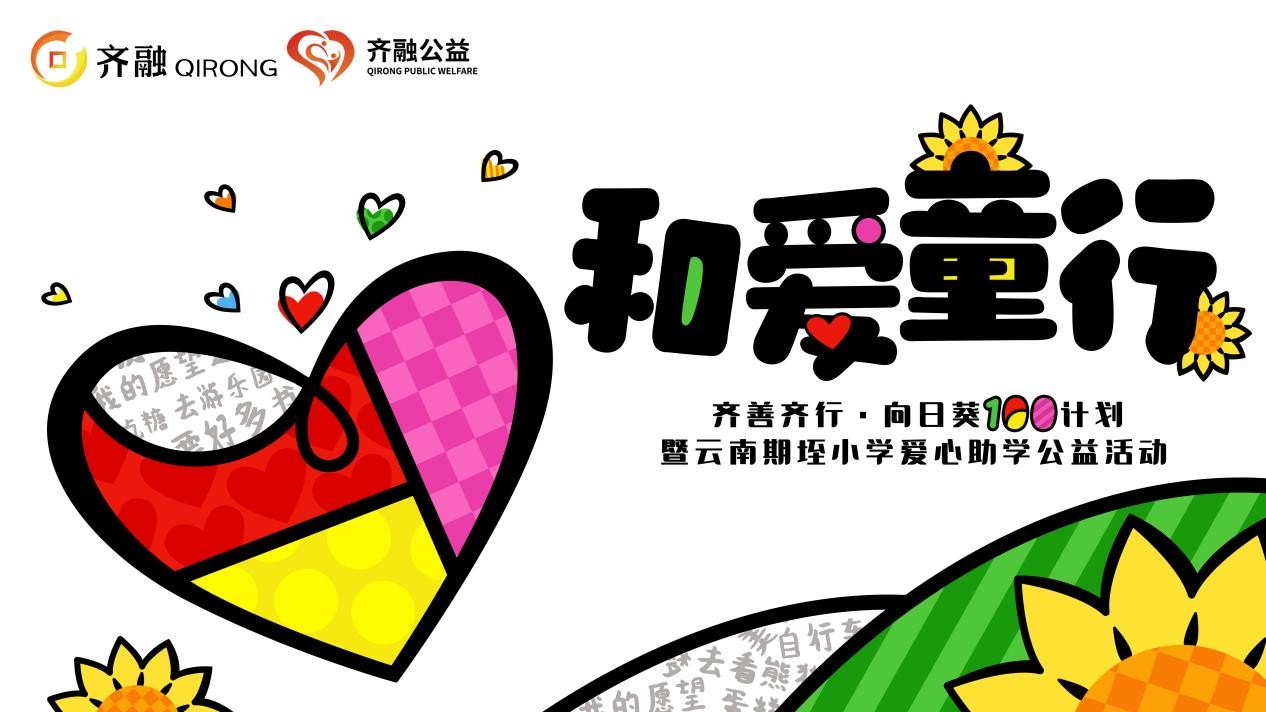 点击查看原始图片
