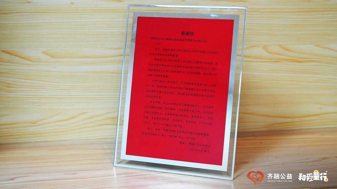 点击查看原始图片