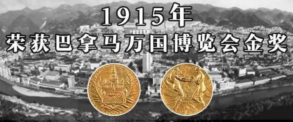点击查看原始图片