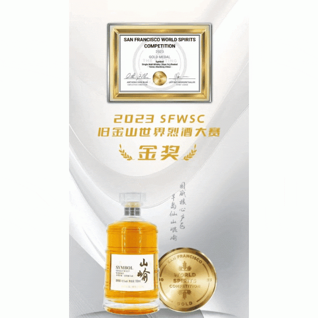 点击查看原始图片