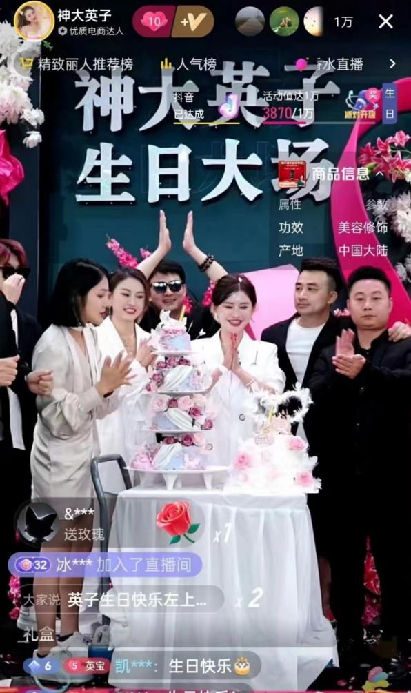 点击查看原始图片