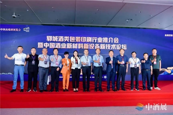 点击查看原始图片