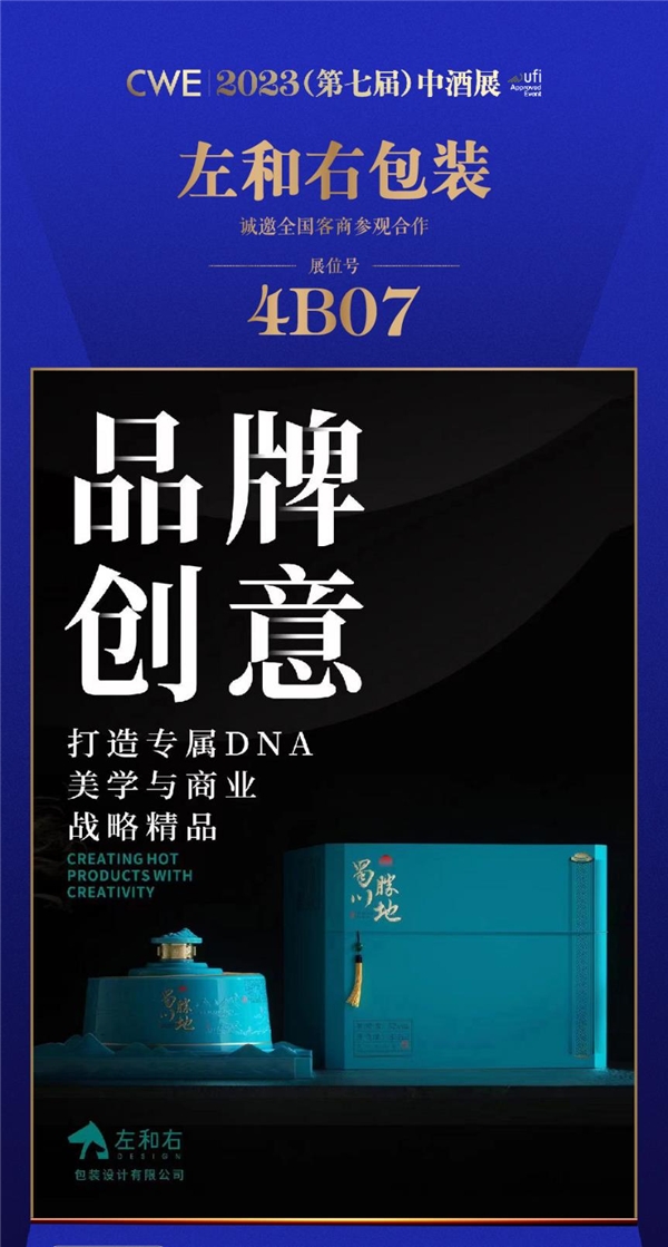 点击查看原始图片