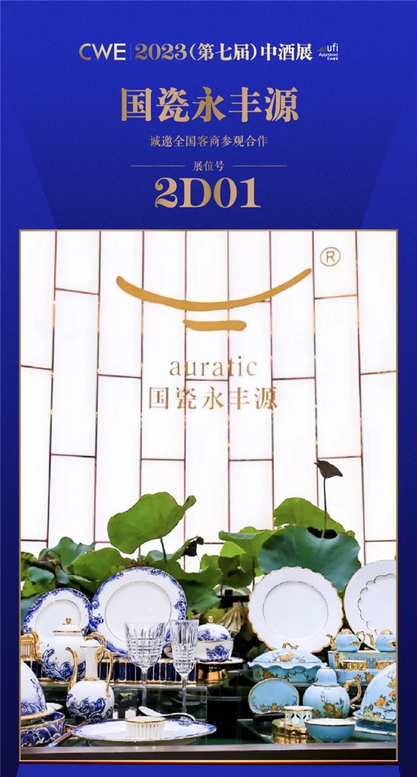 点击查看原始图片