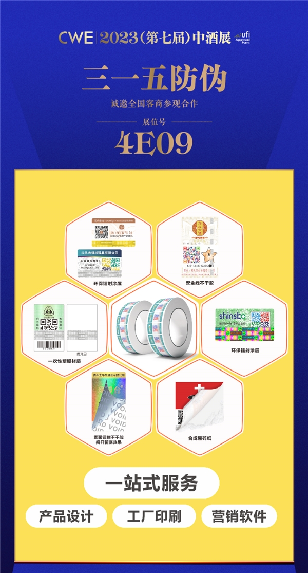 点击查看原始图片