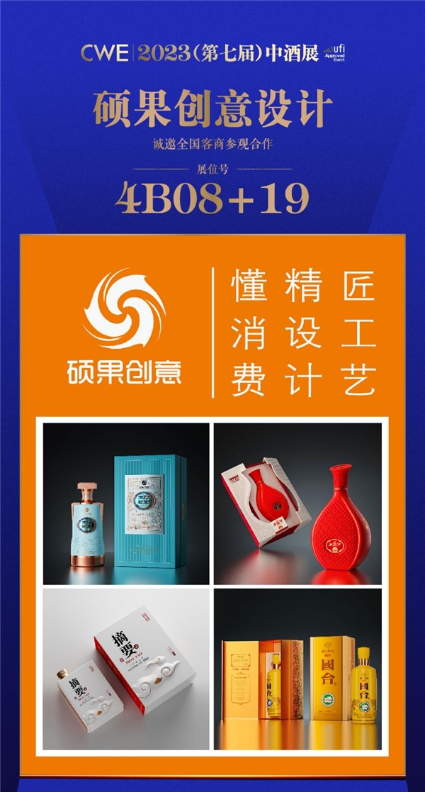 点击查看原始图片