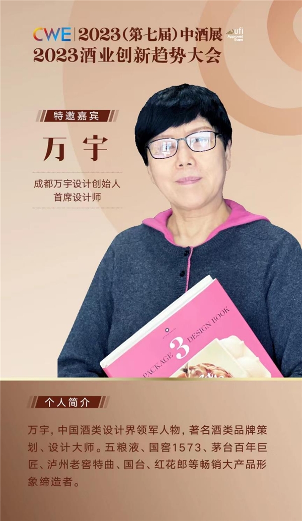 点击查看原始图片