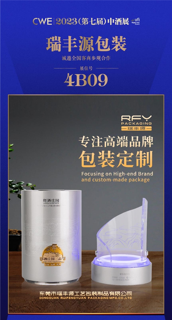 点击查看原始图片