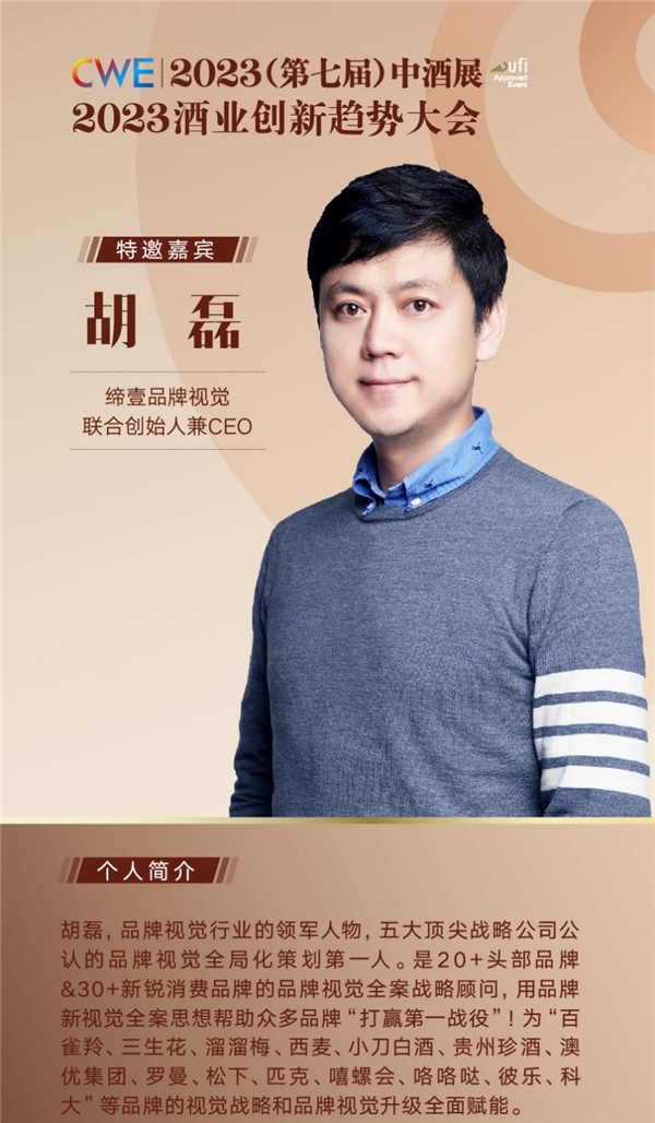 点击查看原始图片