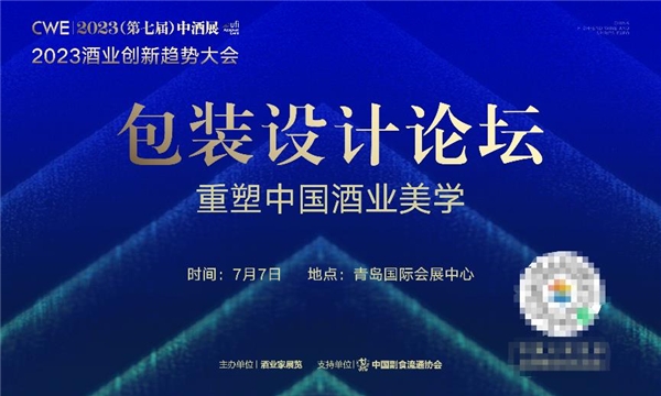 点击查看原始图片