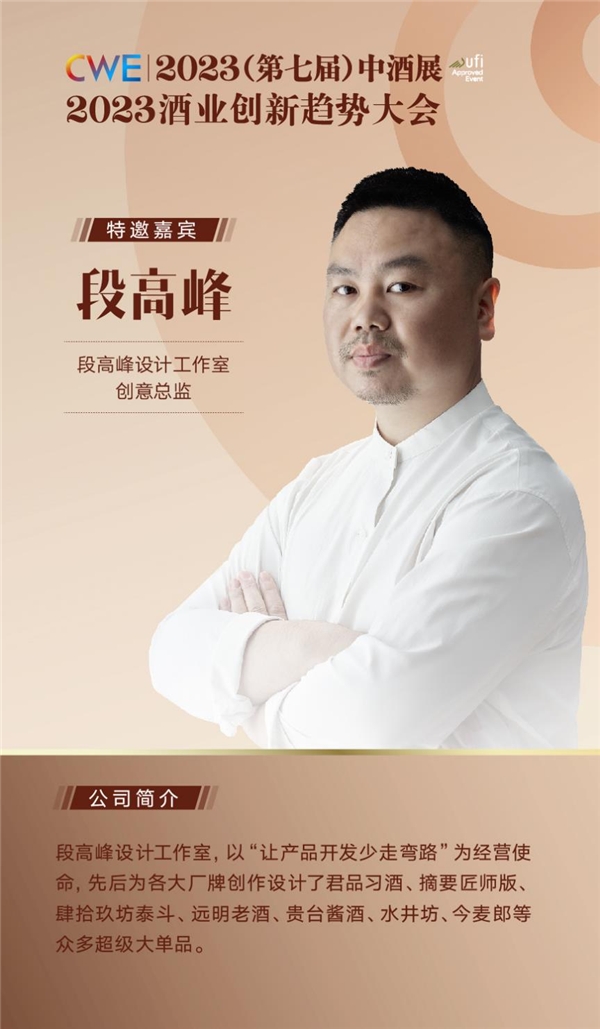 点击查看原始图片