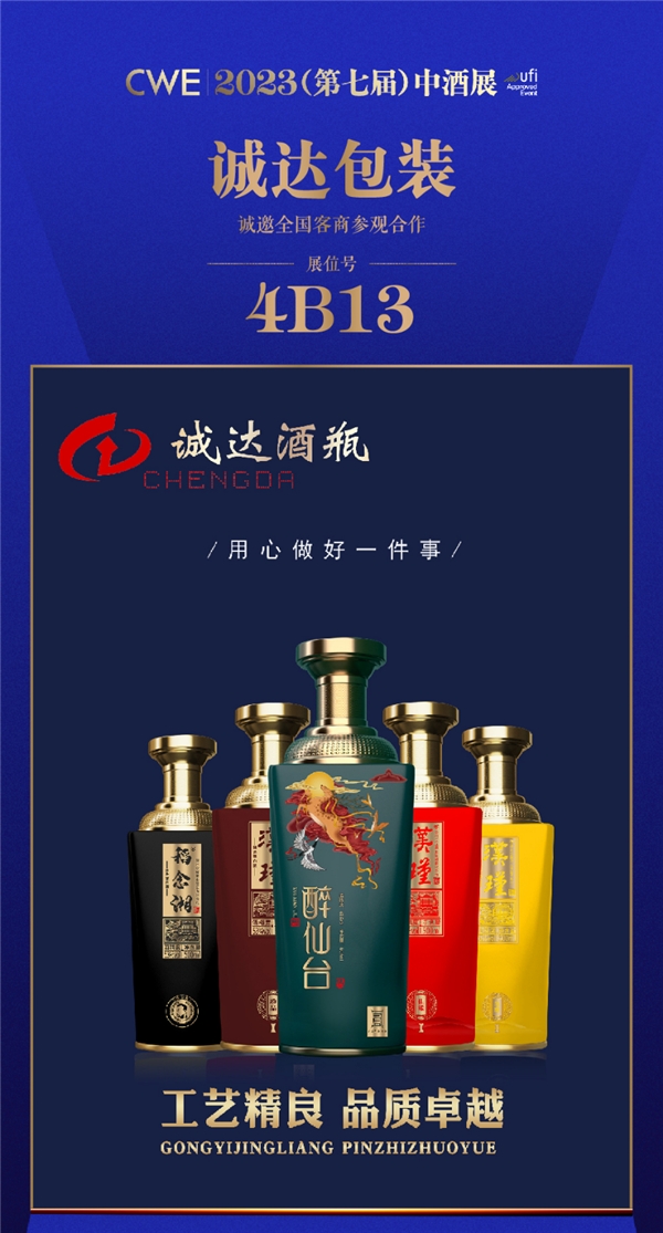点击查看原始图片