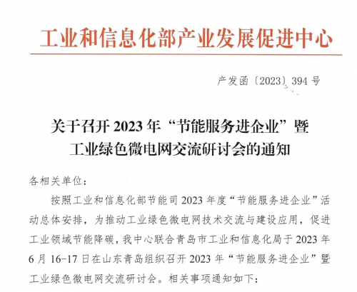 点击查看原始图片
