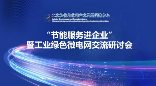 点击查看原始图片
