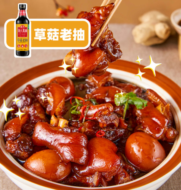 点击查看原始图片