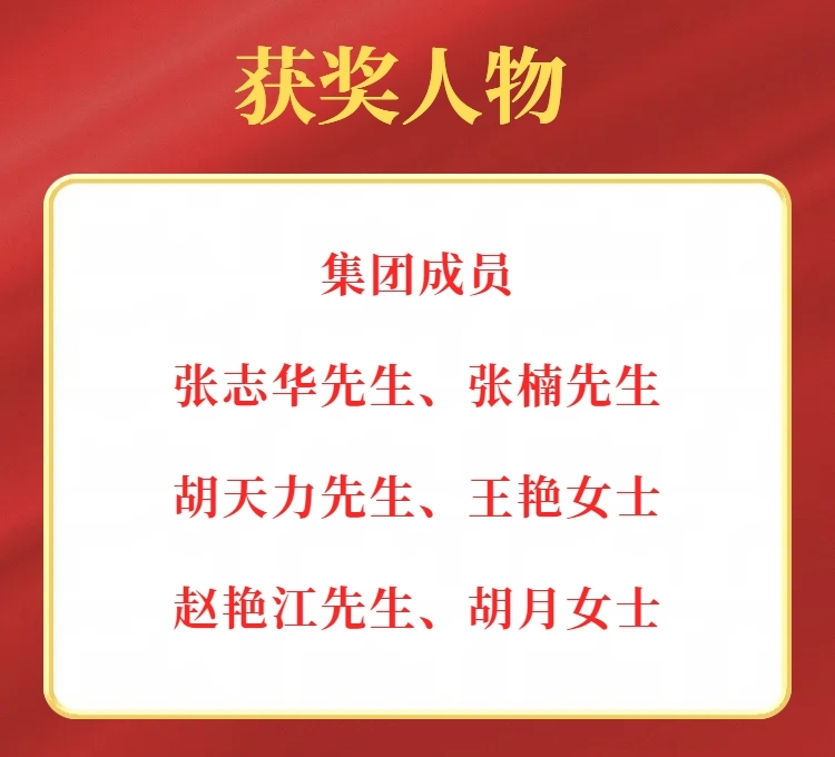 点击查看原始图片