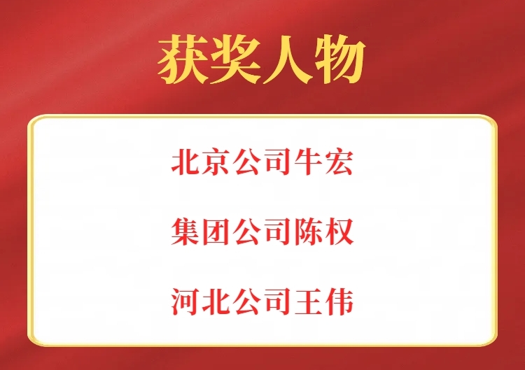 点击查看原始图片